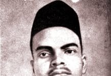 Rajguru Biography in Hindi: शहीद राजगुरु का जीवन परिचय