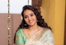 Smitha Biography in Hindi: स्मिता का जीवन परिचय उम्र, कुल संपत्ति, फिल्में, परिवार और व्यक्तिगत जीवन