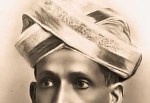 M. Visvesvaraya Biography in Hindi: भारत के पहले इंजीनियर एम. विश्वेश्वरैया जीवनी, शिक्षा, उपलब्धियाँ