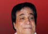 कादर खान जीवनी | Kader Khan Biography in Hindi Kader Khan Biography in Hindi